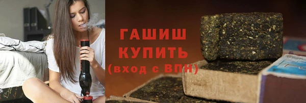 мефедрон мука Горнозаводск