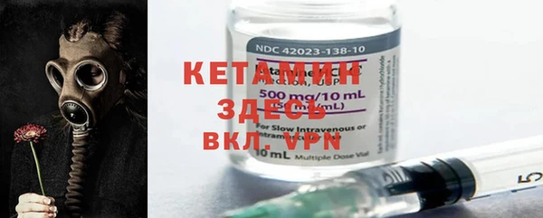 метадон Абдулино