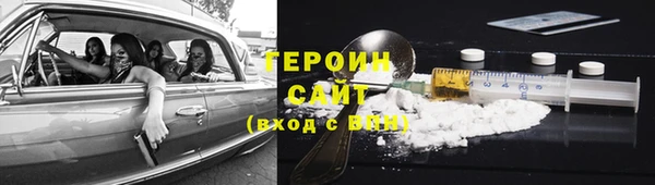 бутик Краснотурьинск