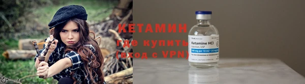 кокс Горняк