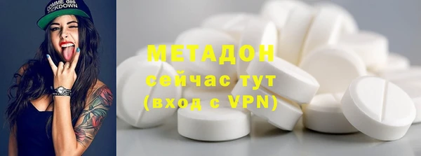 ПСИЛОЦИБИНОВЫЕ ГРИБЫ Алексин