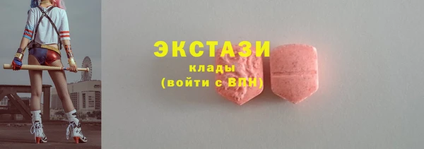 прущие крисы Алексеевка