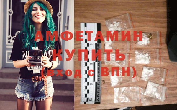 метадон Абдулино