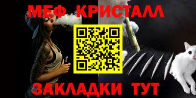 mdpv Ачхой-Мартан