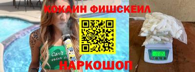 mix Аша