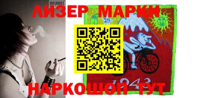 mdpv Ачхой-Мартан