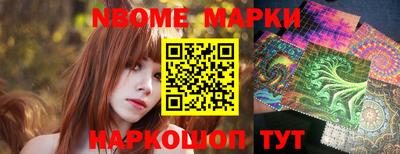 mdpv Ачхой-Мартан
