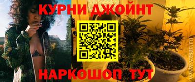 mix Аша