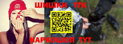 ALPHA PVP Анапа
