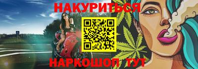 круглые Баксан