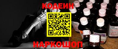 mix Аша