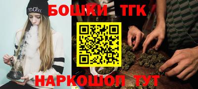 mdpv Ачхой-Мартан