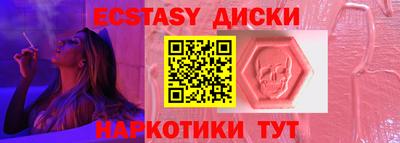 mdpv Ачхой-Мартан