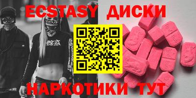 круглые Баксан