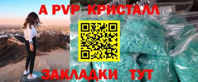круглые Баксан