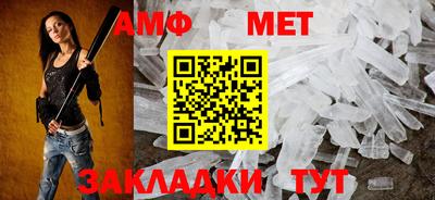 гашиш Ангарск