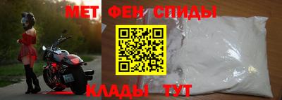 mix Аша