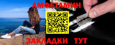 mix Аша