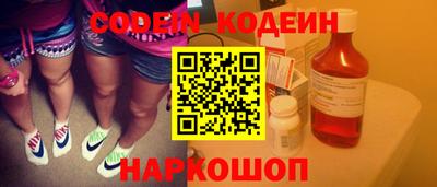 круглые Баксан