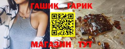 mix Аша