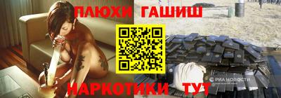 круглые Баксан