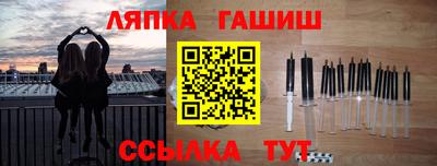 mix Аша