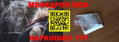 гашиш Ангарск