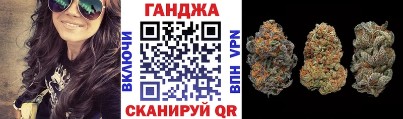 дарнет шоп  Астрахань  МЕГА зеркало  Бошки Шишки марихуана 